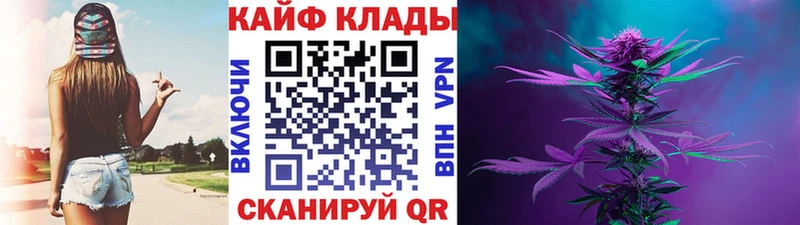 Где найти наркотики Фрязино omg онион  Бошки Шишки  МЕФ  АМФЕТАМИН  Гашиш  Альфа ПВП  Кокаин 