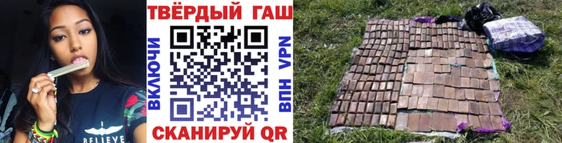 Гашиш Cannabis  omg рабочий сайт  Фрязино 