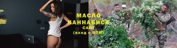 ECSTASY Кодинск