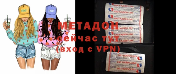 Альфа ПВП Козельск