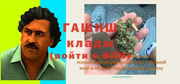ECSTASY Кодинск
