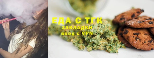 марки lsd Козловка