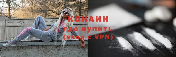 Альфа ПВП Козельск