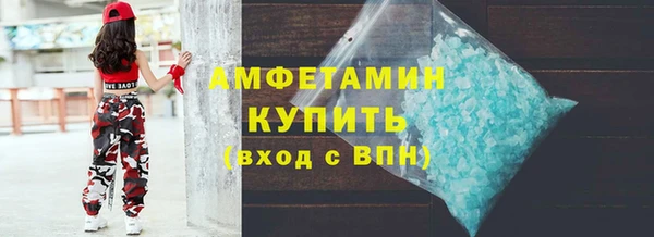 ECSTASY Кодинск
