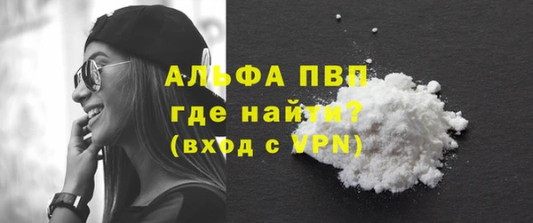 Альфа ПВП Козельск