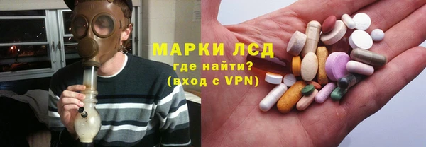 ECSTASY Кодинск