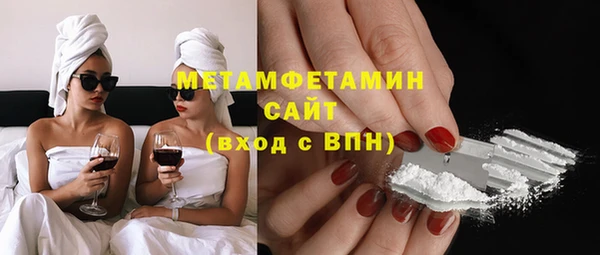 ешки Фёдоровский