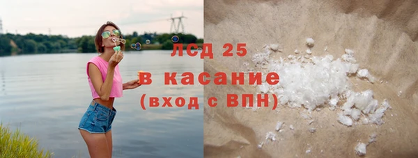 a pvp Нестеровская