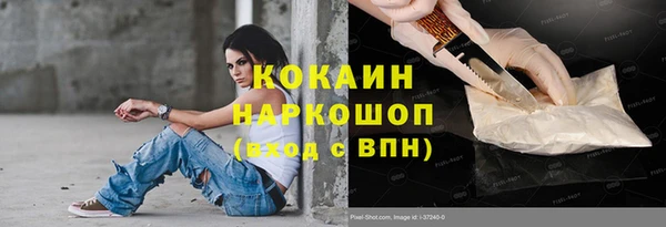марки lsd Козловка