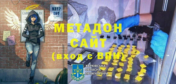марки lsd Козловка