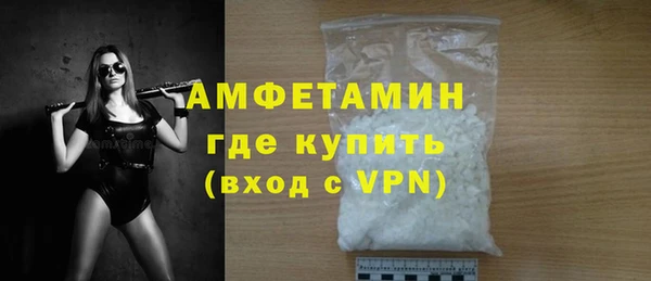 марки lsd Козловка