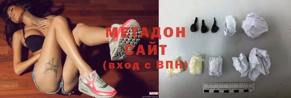 мяу мяу мука Калининец