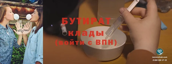 Альфа ПВП Козельск