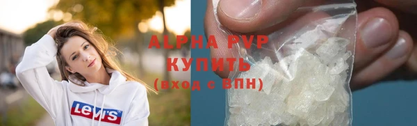 марки lsd Козловка