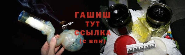 ECSTASY Кодинск