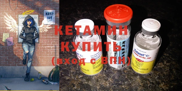 Альфа ПВП Козельск