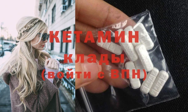 ешки Фёдоровский