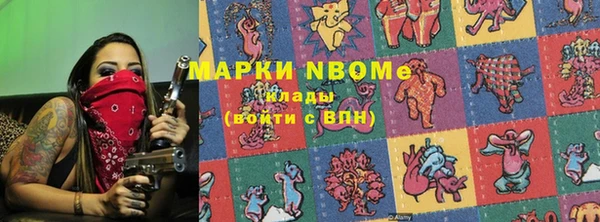 Альфа ПВП Козельск