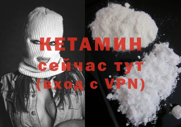 марки lsd Козловка