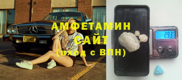 Альфа ПВП Козельск
