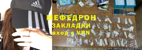 ECSTASY Кодинск