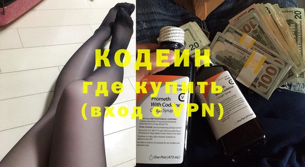 марки lsd Козловка
