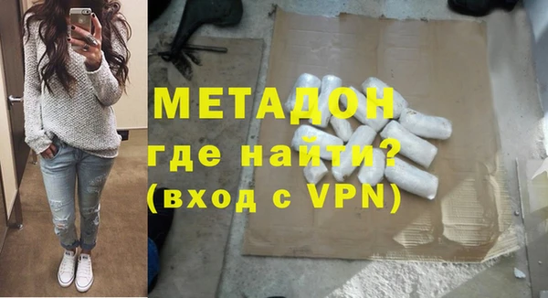 марки lsd Козловка