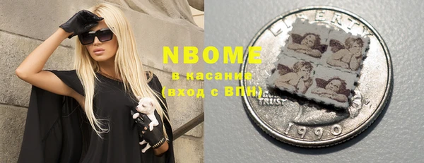 Альфа ПВП Козельск