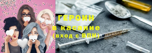 марки lsd Козловка