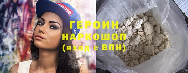 марки lsd Козловка