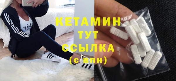 марки lsd Козловка