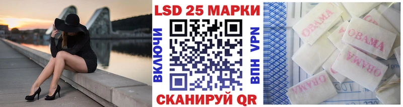Марки N-bome 1500мкг  kraken зеркало  Фрязино  купить наркотики сайты 